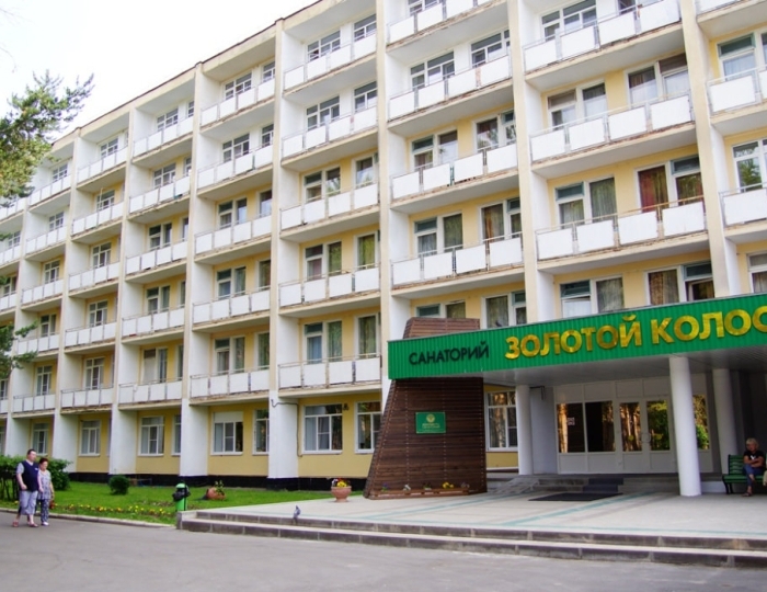 Санаторий «Золотой Колос» Ярославская область