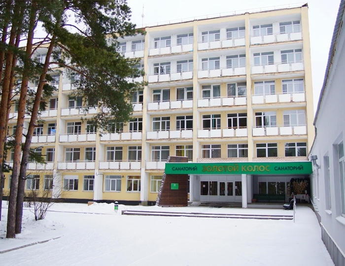 Санаторий «Золотой Колос» Ярославская область