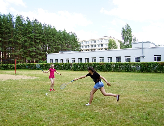 Услуги и развлечения - Санаторий «Золотой Колос» Ярославская область