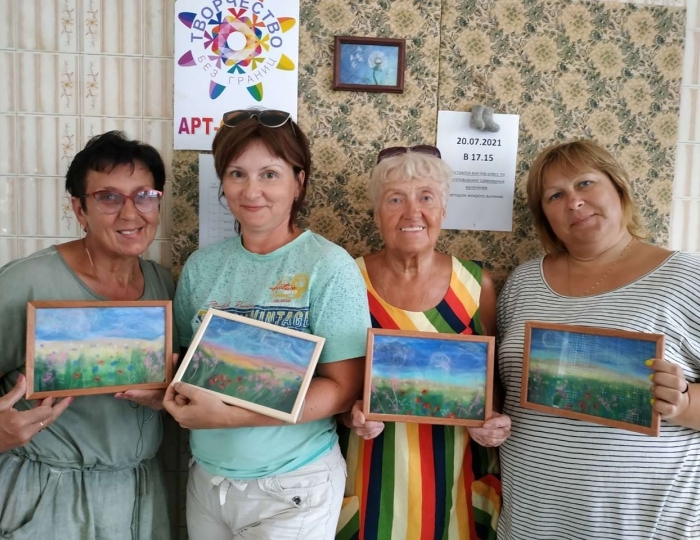 Услуги и развлечения - Санаторий «Золотой Колос» Ярославская область